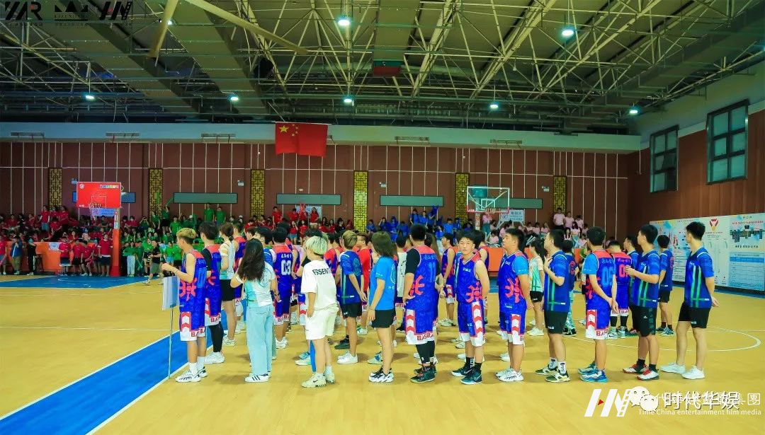 扬青春·耀运动·庆中秋 | 华仁集团首届运动会圆满落幕(图39) 图片