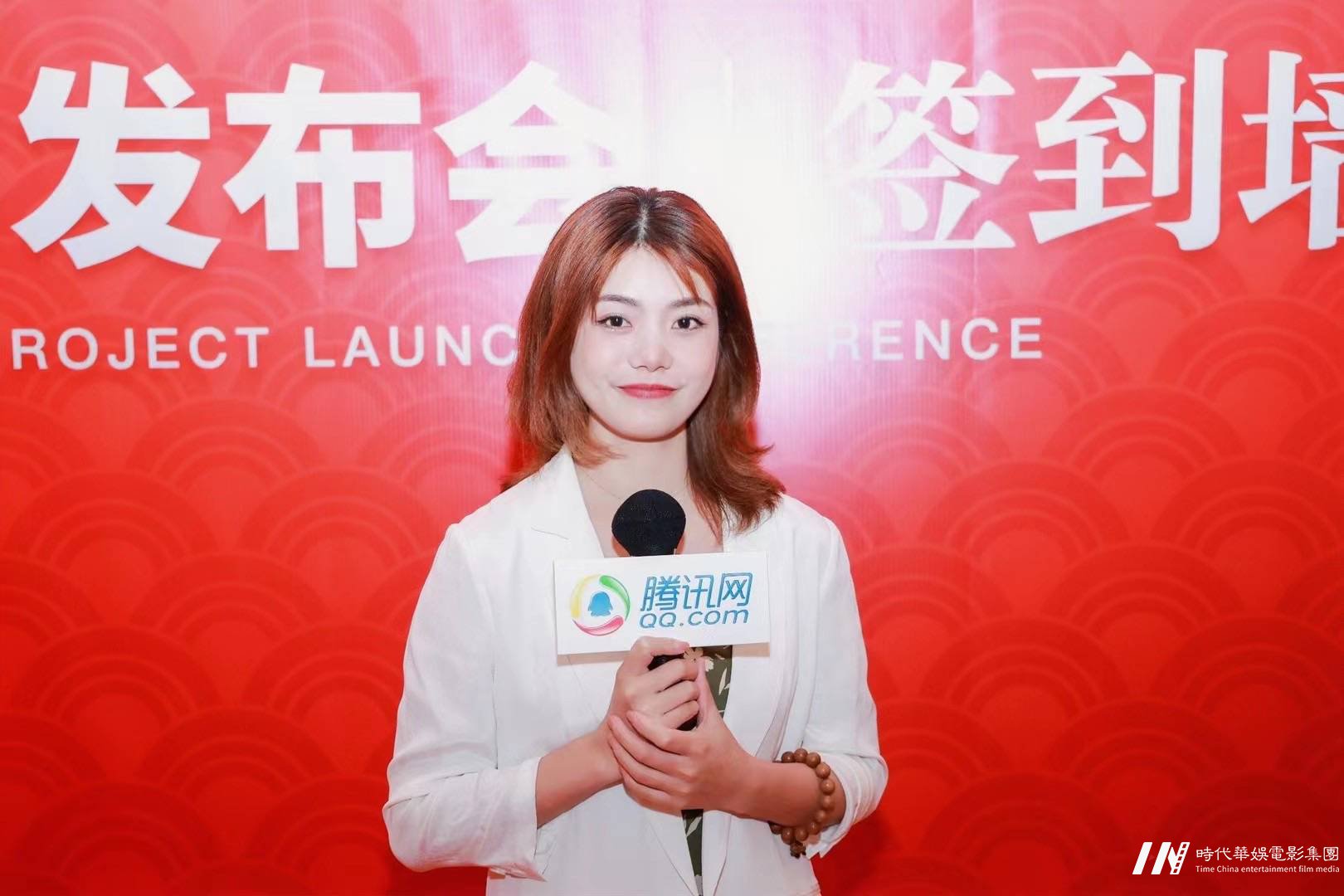 广东少儿春晚-萌虎寅新春主题赛事发布会在广东·深圳圆满举行(图1)