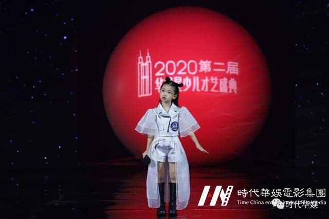 如何正确选择孩子的艺术教育方向？(图5)