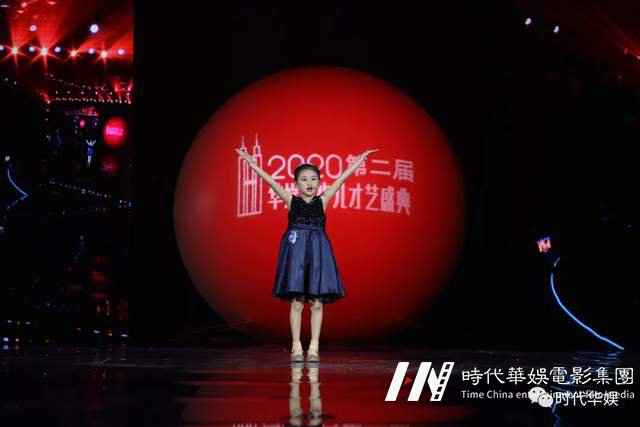 如何正确选择孩子的艺术教育方向?(图9) 如何正确选择孩子的艺术教育方向?(图9)