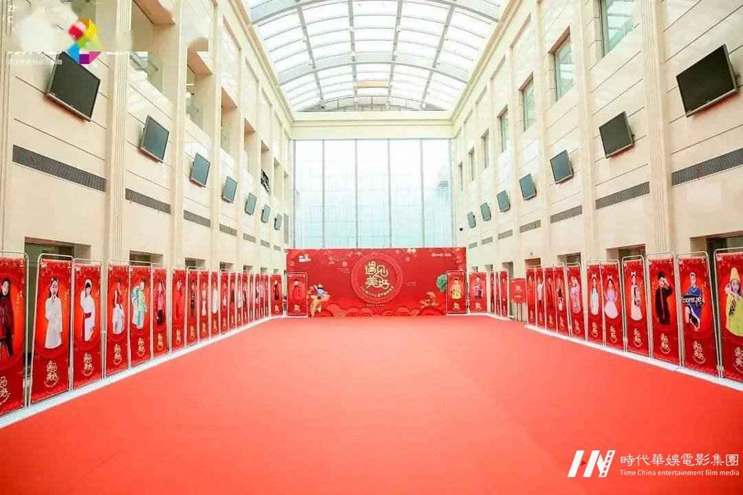 2021浙江少儿春节联欢晚会录制须知(图7)