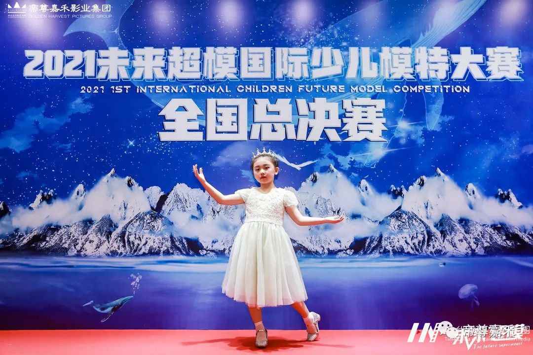 未来超模小主持人周呈恩 才艺展示《明天你好》| 未来超模全国总决赛(图8) 图片