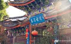 献礼建党100周年 | 2021SZ深圳少儿时尚周 “菱形”舞美震撼公布！