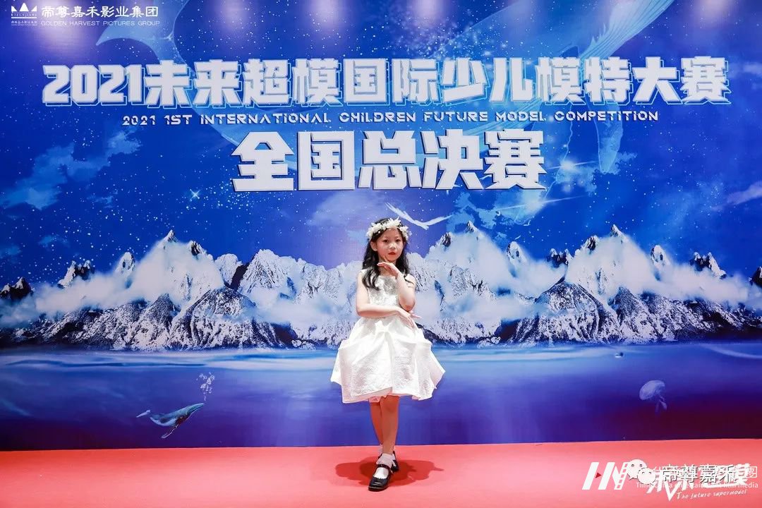 未来超模小主持人姜雅如 朗诵《少年中国说》| 未来超模全国总决赛(图7) 图片