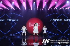 少儿舞蹈课程 | 如何让孩子爱上爵士舞？