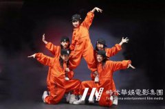 深圳时代华娱可以培养孩子编舞能力吗？