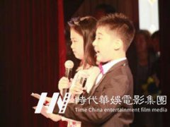  外向的孩子更适合学小主持人吗？