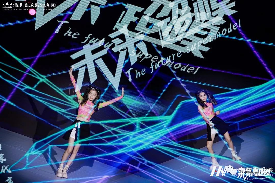 夏馨怡 才艺展示《Forever Young》| 未来超模全国总决赛(图12) 图片