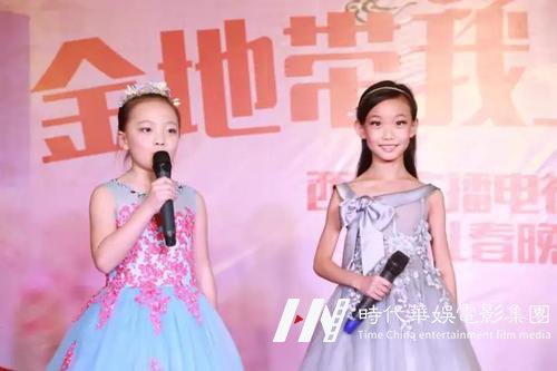 什么样的孩子适合深圳环球童影少儿主持课程?(图1) 什么样的孩子适合深圳环球童影少儿主持课程?