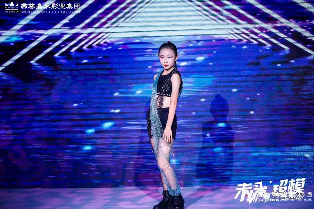 李丹辰璐 才艺展示《blackpink打铁舞》| 未来超模全国总决赛(图13) 图片