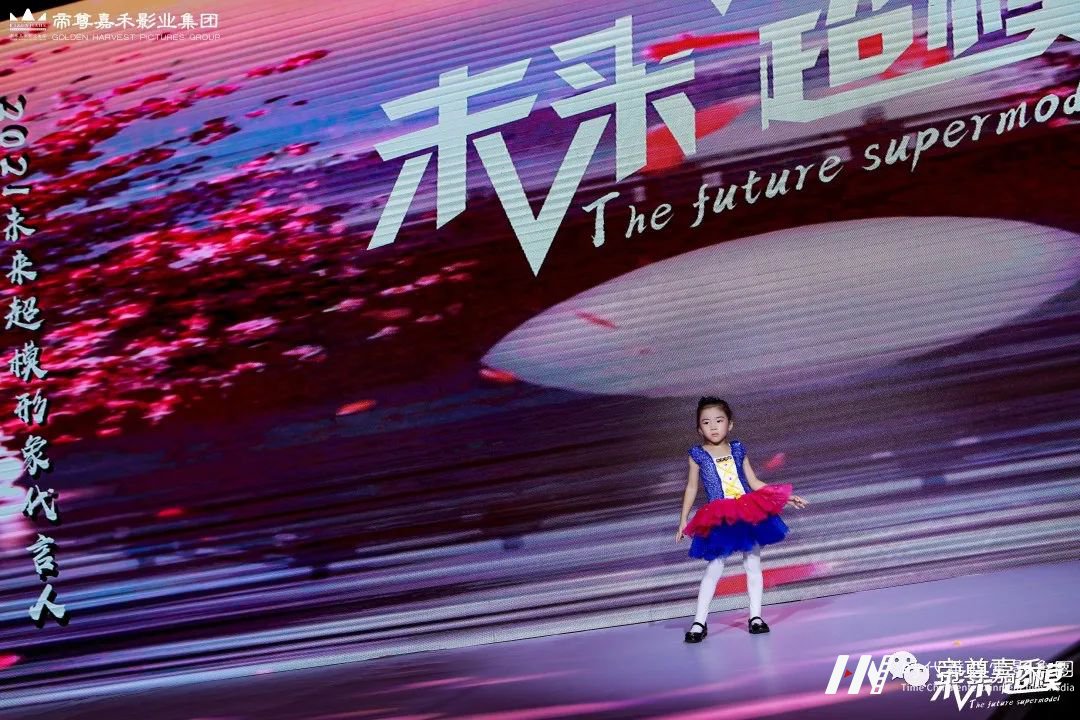 廖梓淇 才艺展示《听我说》| 未来超模全国总决赛(图10) 图片