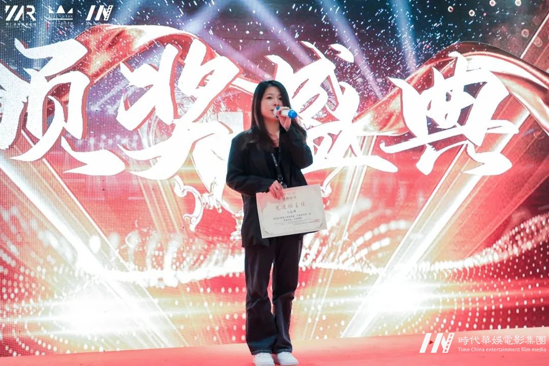华仁HOMIE·凝心聚力 华仁征战远方暨华仁集团2021年第四季度大会(图76) 图片