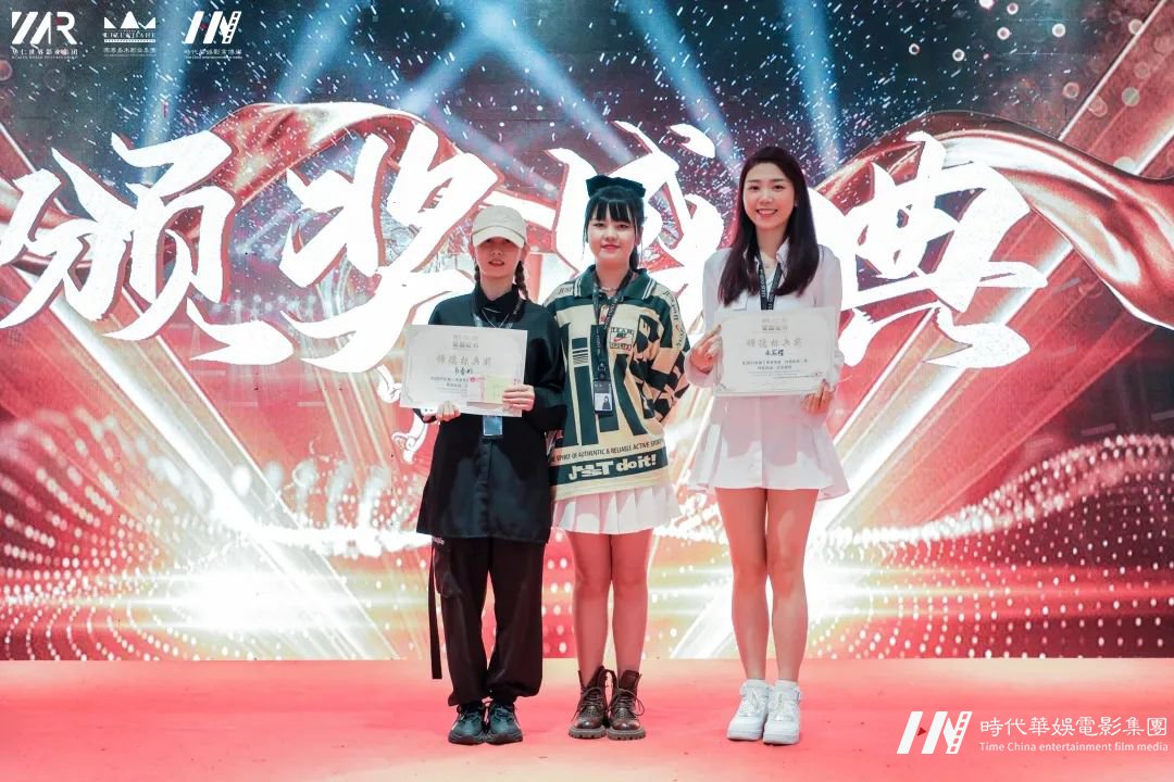 华仁HOMIE·凝心聚力 华仁征战远方暨华仁集团2021年第四季度大会(图71) 图片