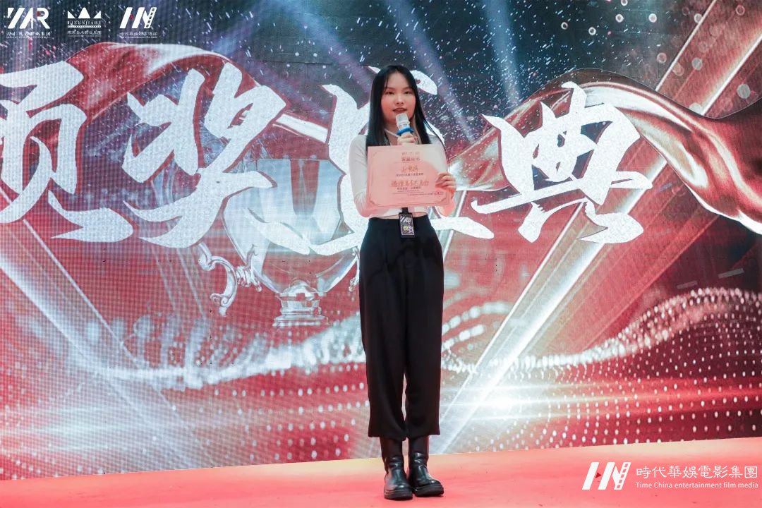 华仁HOMIE·凝心聚力 华仁征战远方暨华仁集团2021年第四季度大会(图70) 图片