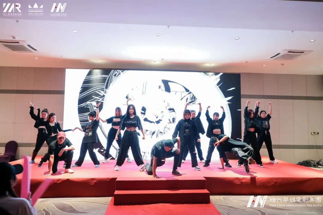 华仁HOMIE·凝心聚力 华仁征战远方暨华仁集团2021年第四季度大会(图6) 图片