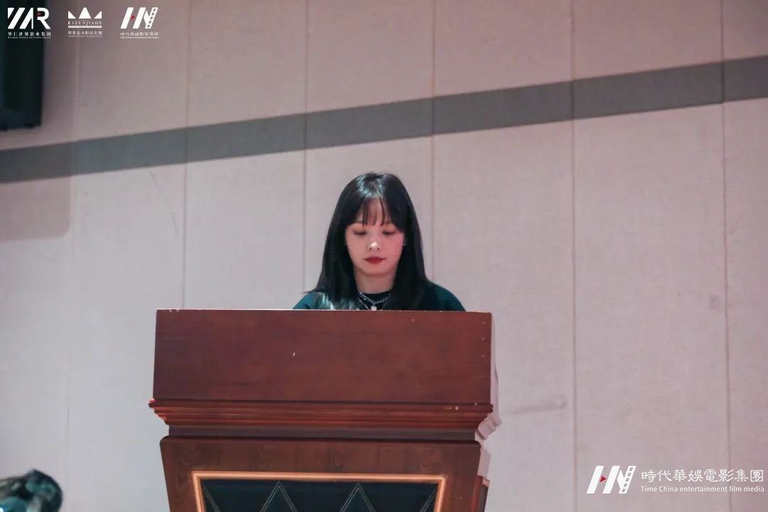 华仁HOMIE·凝心聚力 华仁征战远方暨华仁集团2021年第四季度大会(图106) 图片