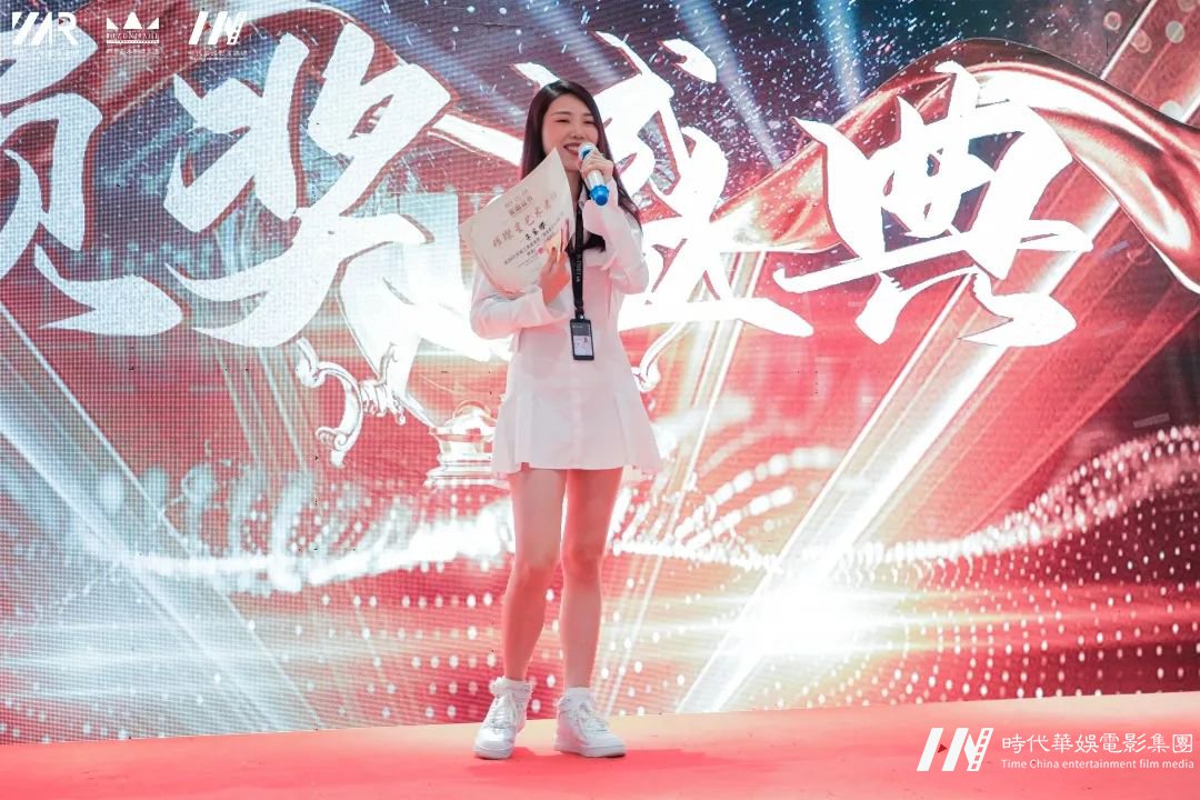 华仁HOMIE·凝心聚力 华仁征战远方暨华仁集团2021年第四季度大会(图68) 图片