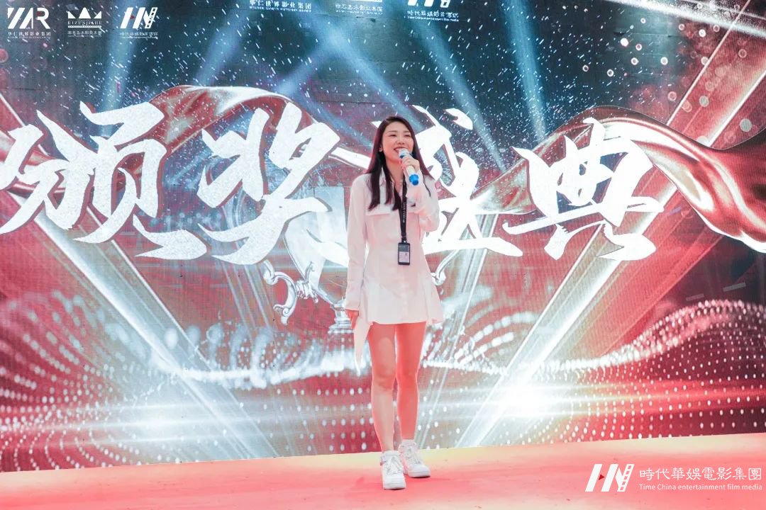 华仁HOMIE·凝心聚力 华仁征战远方暨华仁集团2021年第四季度大会(图57) 图片