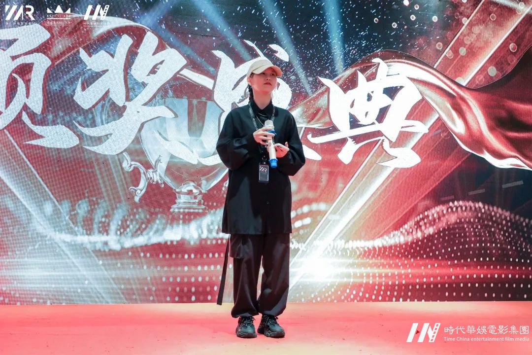 华仁HOMIE·凝心聚力 华仁征战远方暨华仁集团2021年第四季度大会(图61) 图片