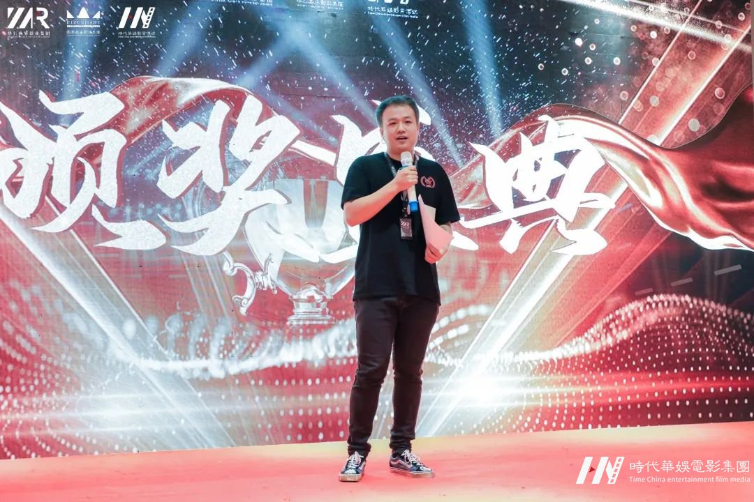 华仁HOMIE·凝心聚力 华仁征战远方暨华仁集团2021年第四季度大会(图58) 图片