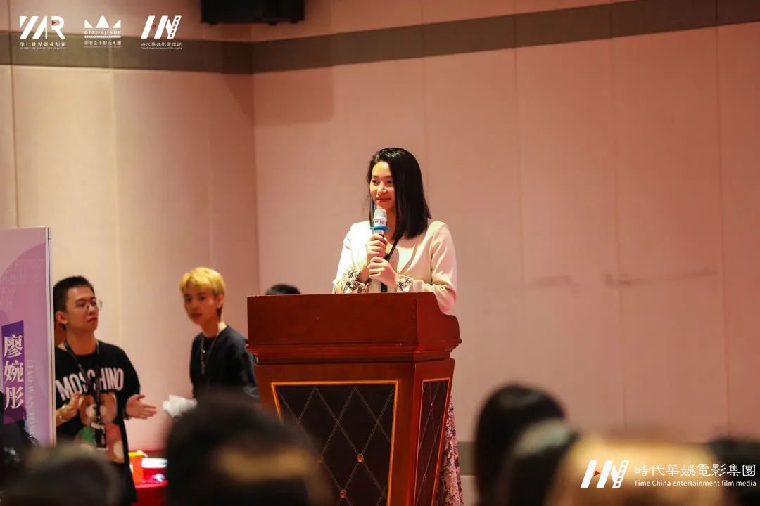 华仁HOMIE·凝心聚力 华仁征战远方暨华仁集团2021年第四季度大会(图110) 图片