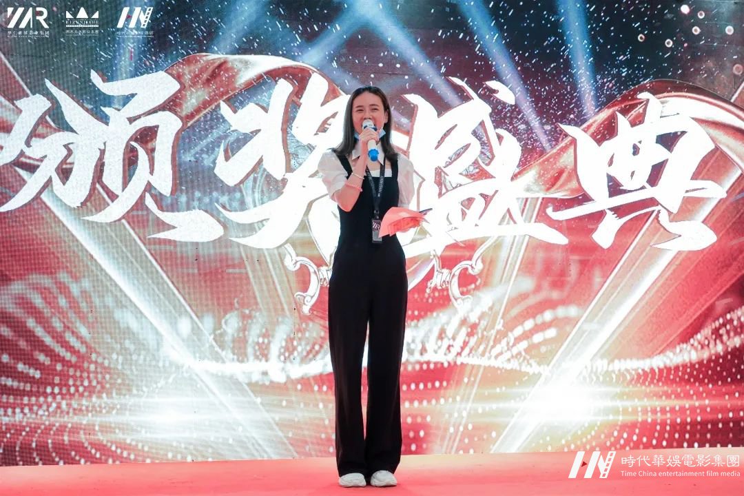 华仁HOMIE·凝心聚力 华仁征战远方暨华仁集团2021年第四季度大会(图69) 图片