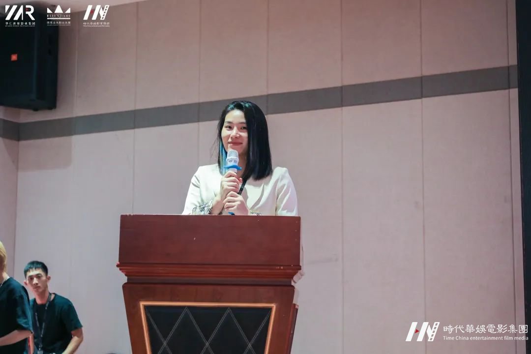 华仁HOMIE·凝心聚力 华仁征战远方暨华仁集团2021年第四季度大会(图109) 图片