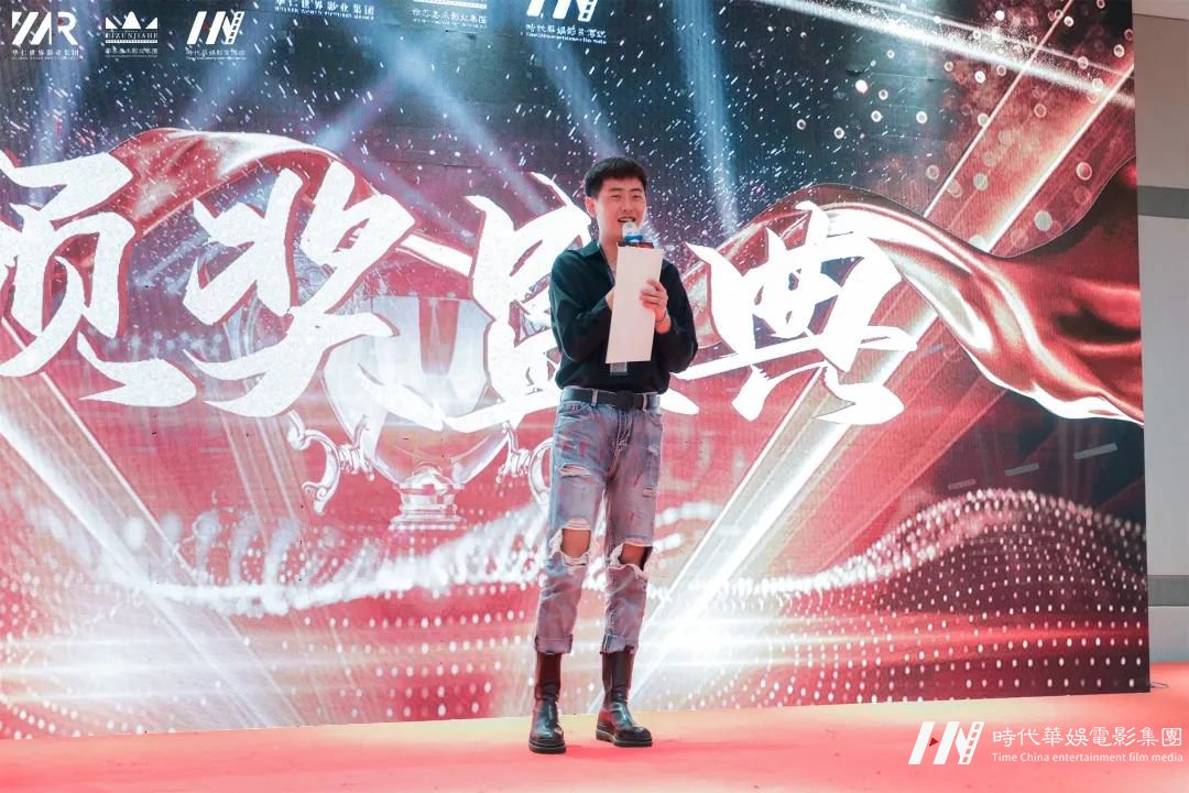 华仁HOMIE·凝心聚力 华仁征战远方暨华仁集团2021年第四季度大会(图56) 图片