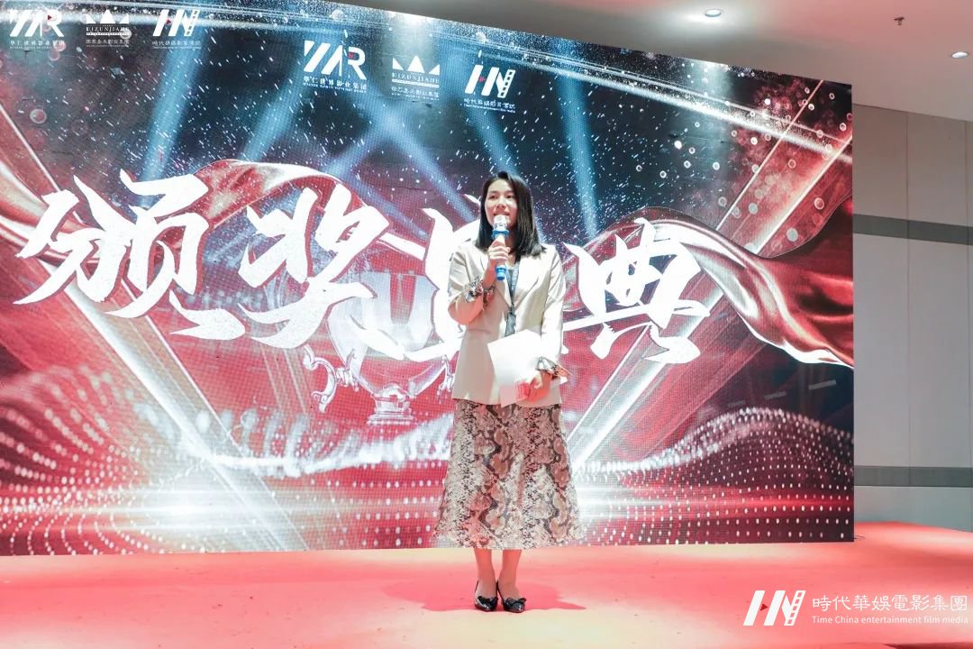 华仁HOMIE·凝心聚力 华仁征战远方暨华仁集团2021年第四季度大会(图84) 图片