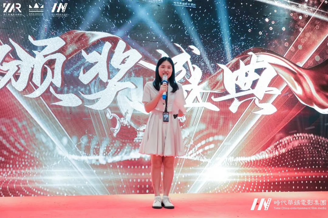 华仁HOMIE·凝心聚力 华仁征战远方暨华仁集团2021年第四季度大会(图75) 图片