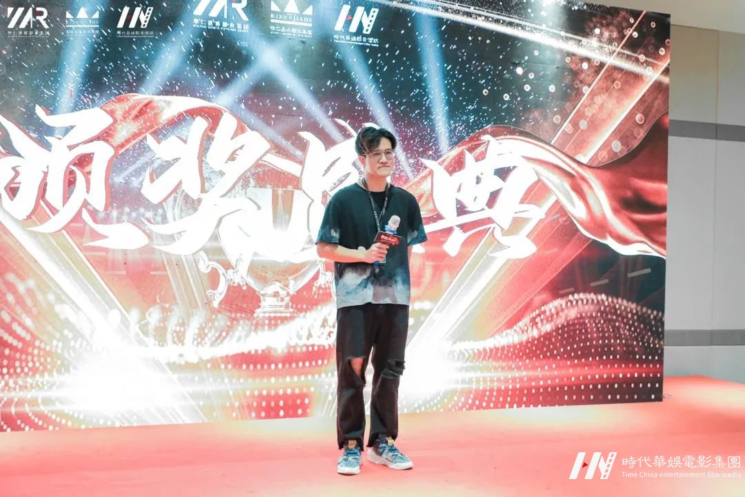 华仁HOMIE·凝心聚力 华仁征战远方暨华仁集团2021年第四季度大会(图50) 图片