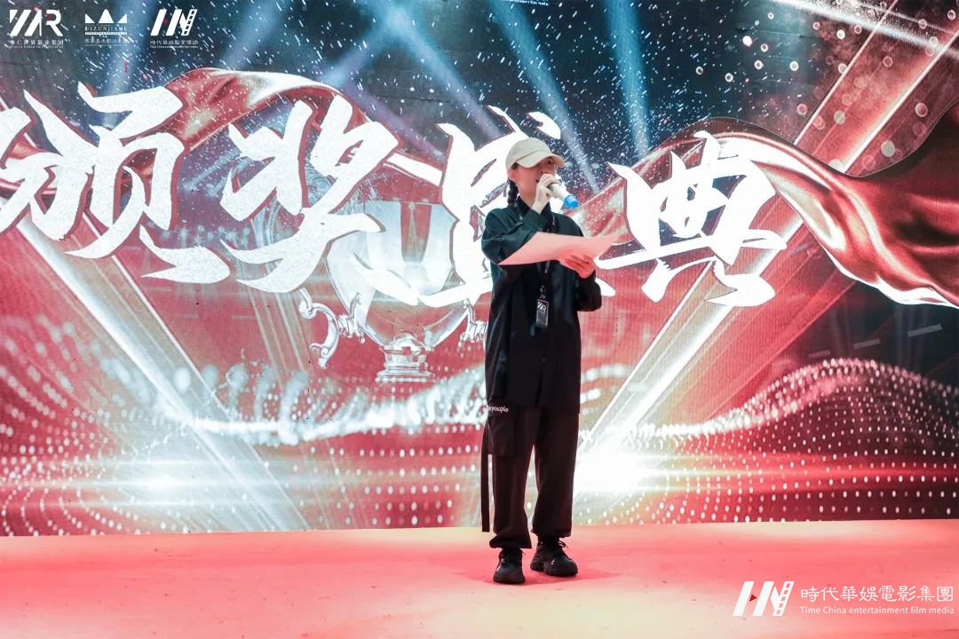 华仁HOMIE·凝心聚力 华仁征战远方暨华仁集团2021年第四季度大会(图72) 图片