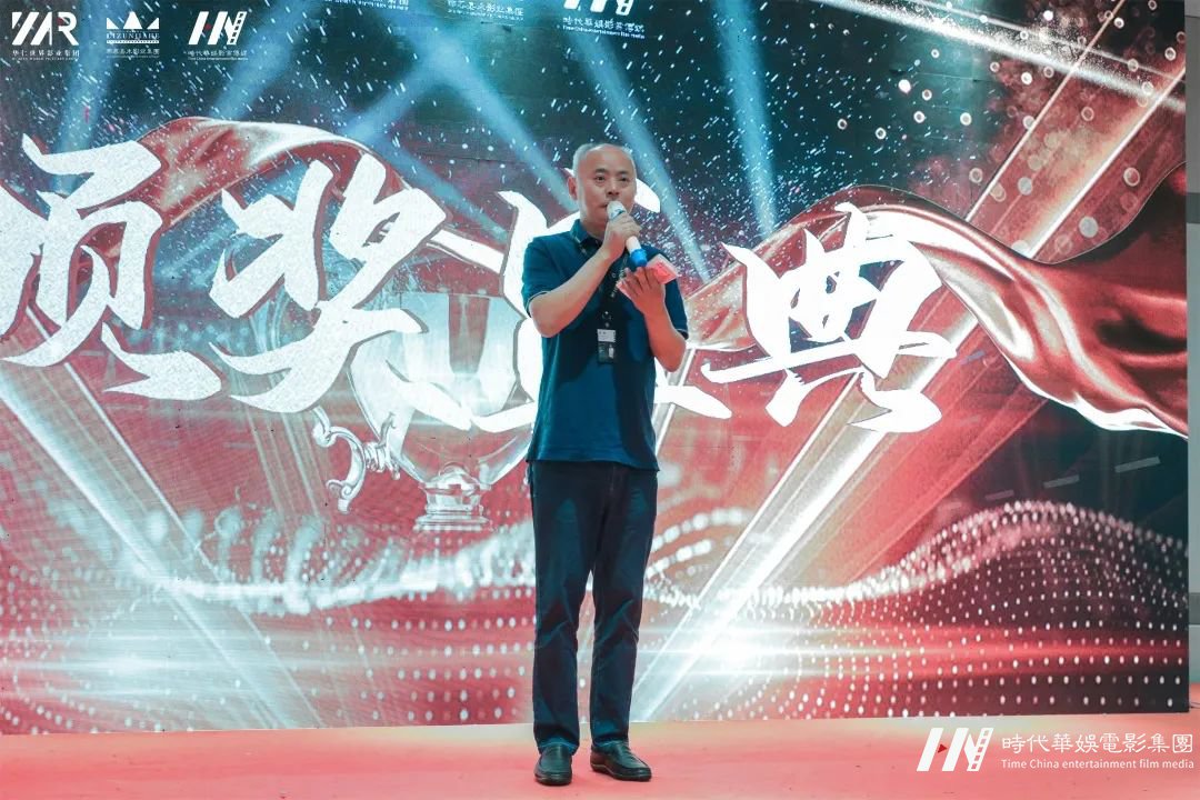 华仁HOMIE·凝心聚力 华仁征战远方暨华仁集团2021年第四季度大会(图96) 图片