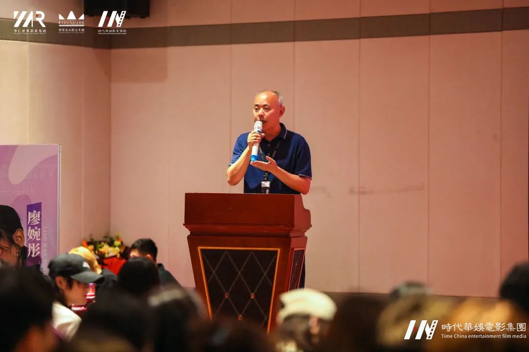 华仁HOMIE·凝心聚力 华仁征战远方暨华仁集团2021年第四季度大会(图111) 图片