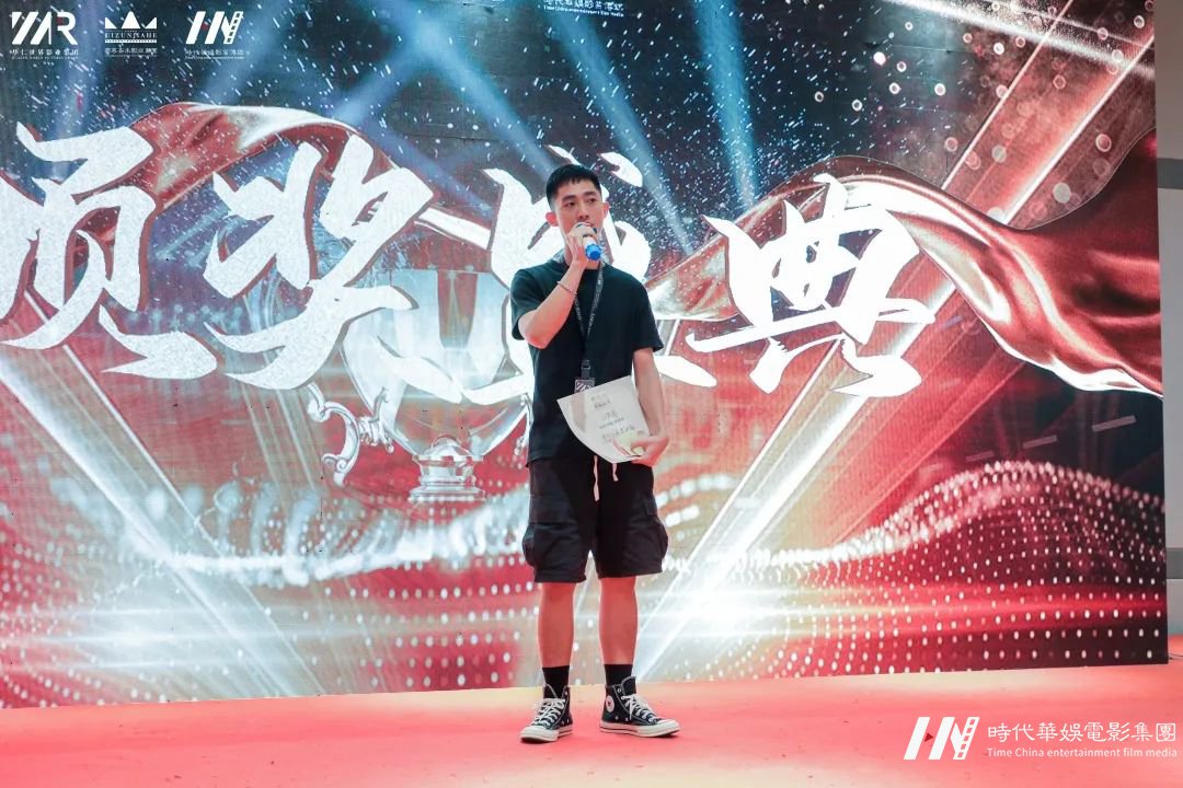 华仁HOMIE·凝心聚力 华仁征战远方暨华仁集团2021年第四季度大会(图83) 图片