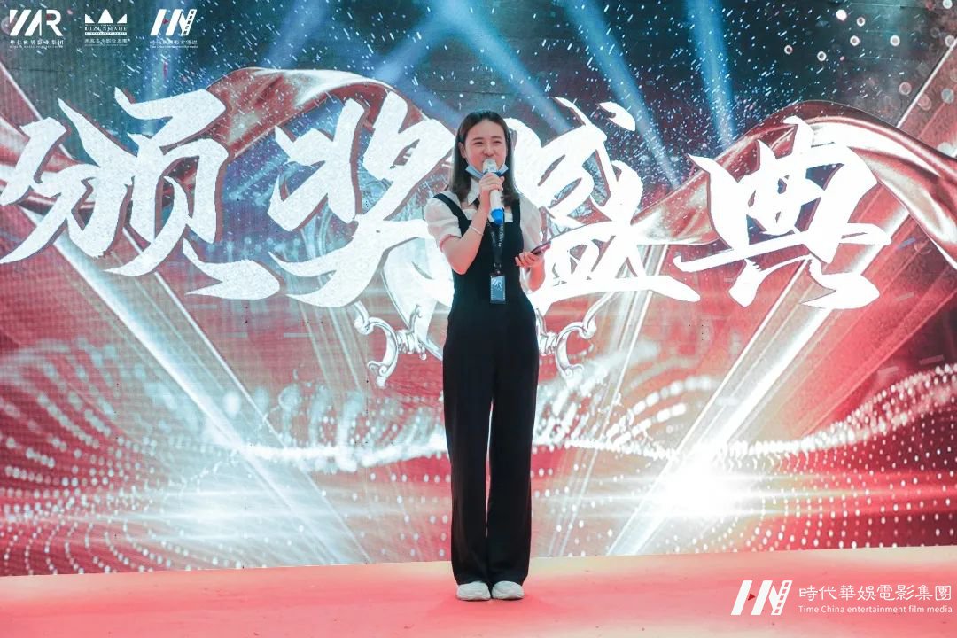 华仁HOMIE·凝心聚力 华仁征战远方暨华仁集团2021年第四季度大会(图91) 图片