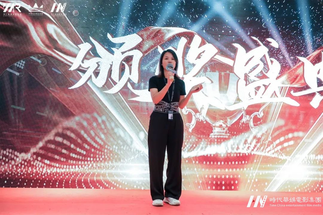 华仁HOMIE·凝心聚力 华仁征战远方暨华仁集团2021年第四季度大会(图86) 图片