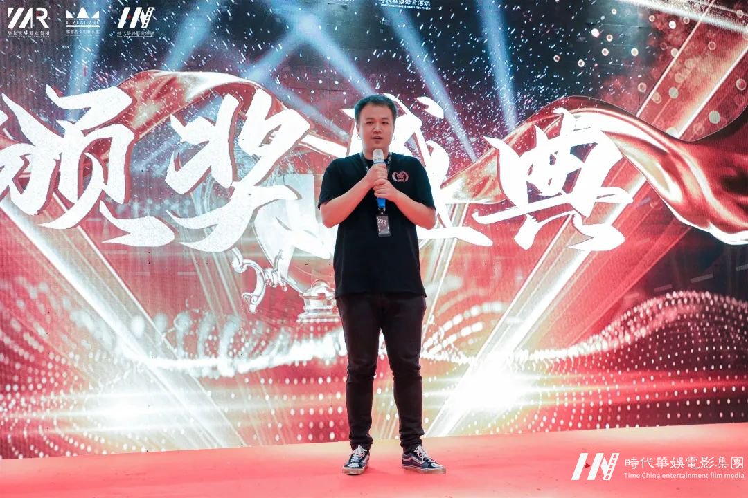 华仁HOMIE·凝心聚力 华仁征战远方暨华仁集团2021年第四季度大会(图60) 图片