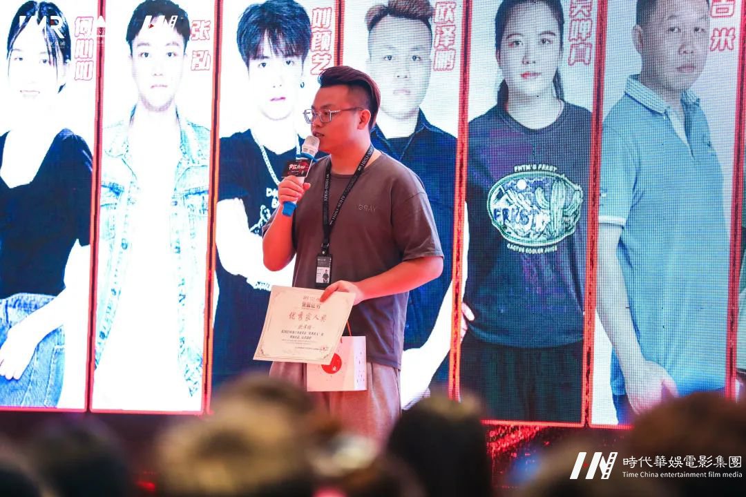 华仁HOMIE·凝心聚力 华仁征战远方暨华仁集团2021年第四季度大会(图48) 图片
