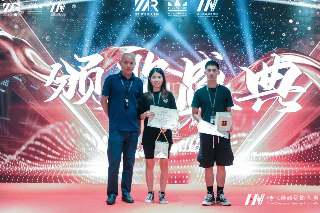 华仁HOMIE·凝心聚力 华仁征战远方暨华仁集团2021年第四季度大会(图89) 图片