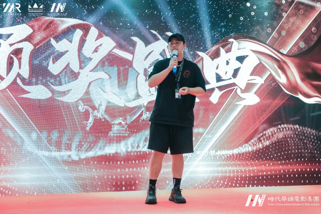 华仁HOMIE·凝心聚力 华仁征战远方暨华仁集团2021年第四季度大会(图93) 图片