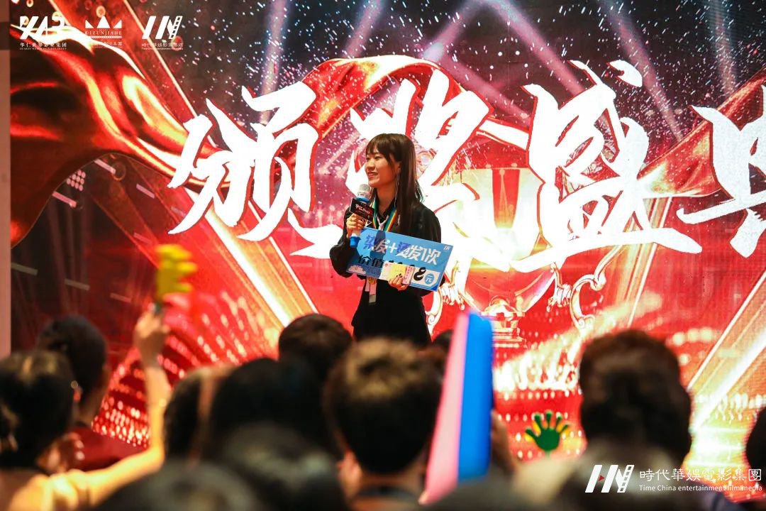华仁HOMIE·凝心聚力 华仁征战远方暨华仁集团2021年第四季度大会(图47) 图片