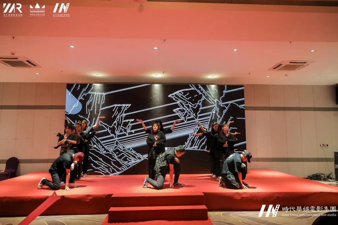 华仁HOMIE·凝心聚力 华仁征战远方暨华仁集团2021年第四季度大会(图8) 图片