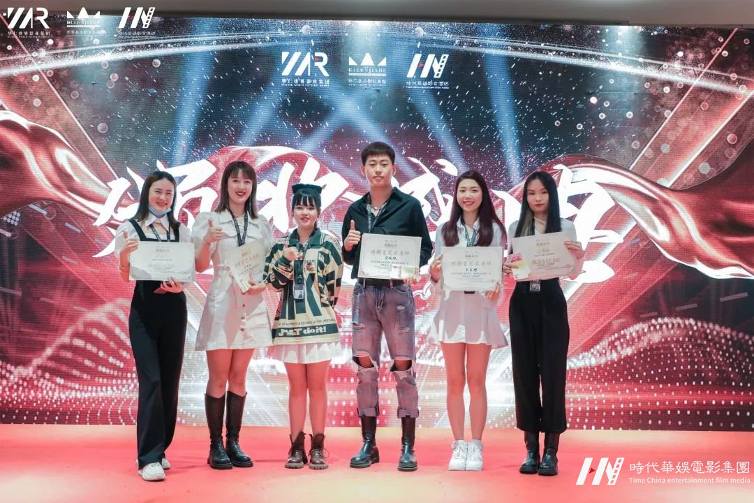华仁HOMIE·凝心聚力 华仁征战远方暨华仁集团2021年第四季度大会(图64) 图片