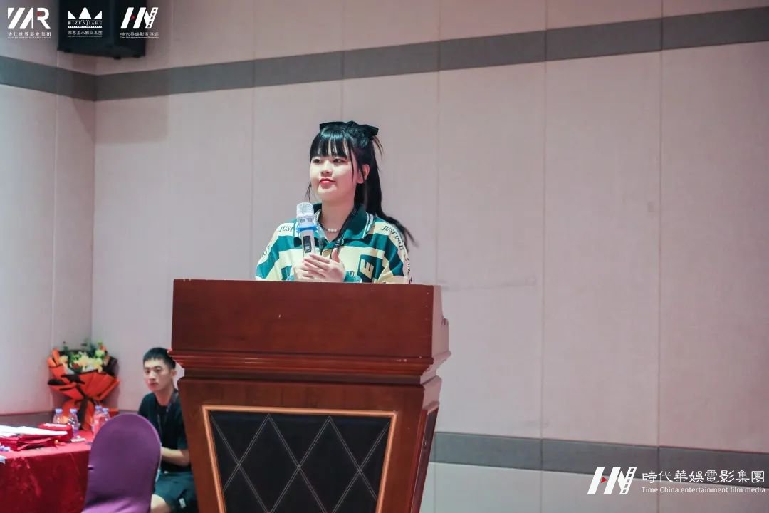 华仁HOMIE·凝心聚力 华仁征战远方暨华仁集团2021年第四季度大会(图107) 图片