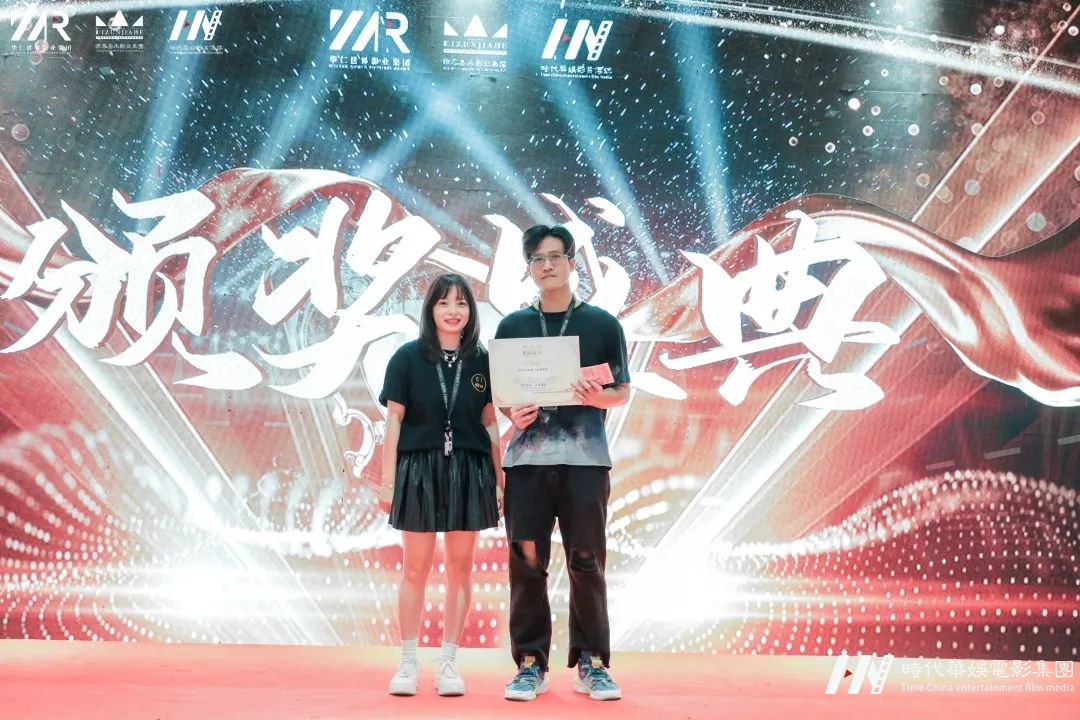 华仁HOMIE·凝心聚力 华仁征战远方暨华仁集团2021年第四季度大会(图49) 图片