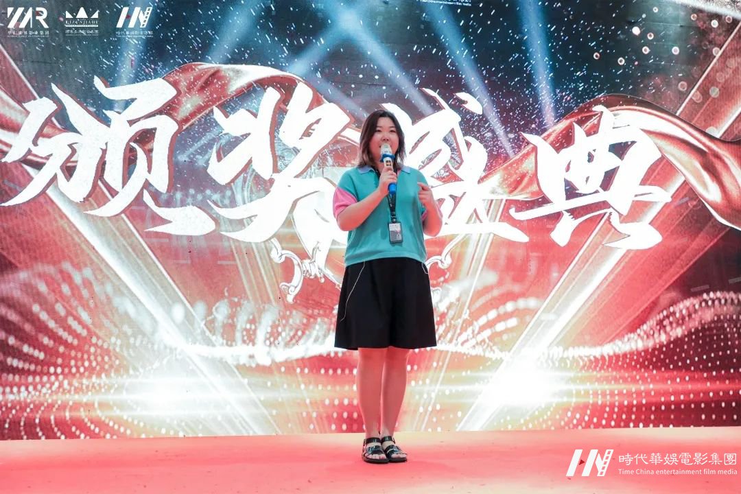华仁HOMIE·凝心聚力 华仁征战远方暨华仁集团2021年第四季度大会(图81) 图片