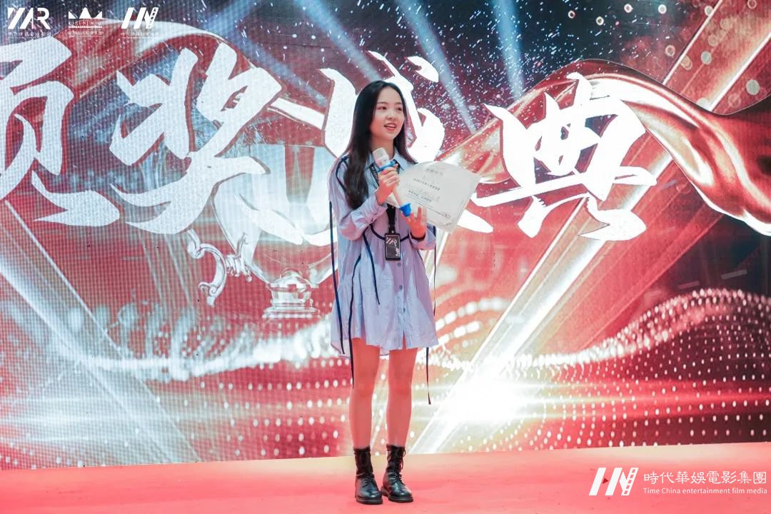 华仁HOMIE·凝心聚力 华仁征战远方暨华仁集团2021年第四季度大会(图63) 图片