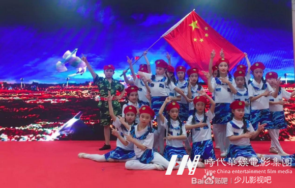 帝尊嘉禾影业儿童走秀收费吗?(图1) 帝尊嘉禾影业儿童走秀收费吗?(图1)