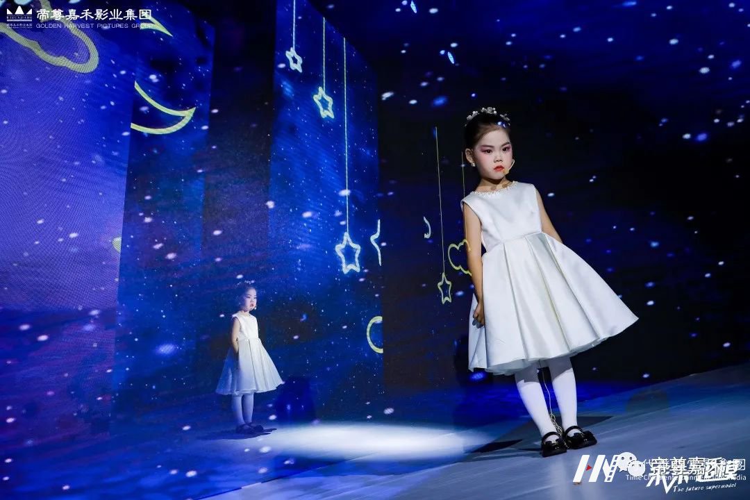 黄林晗曦 歌曲《小星星》| 未来超模全国总决赛(图13) 图片